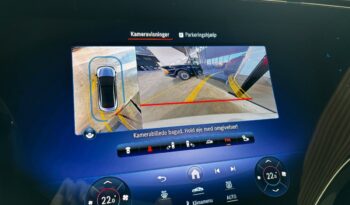 Mercedes-Benz EQE350 AMG-Line full